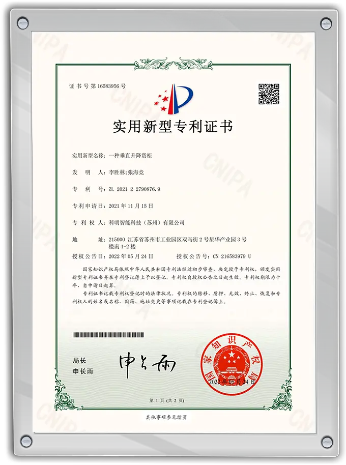 certificates-2